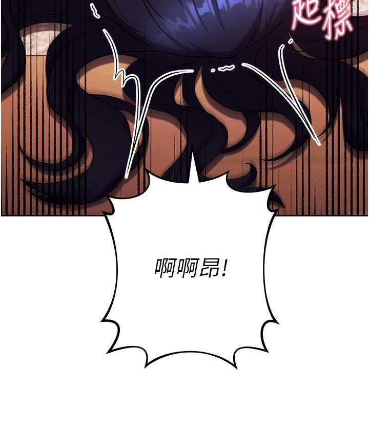 16P - 练爱选择题