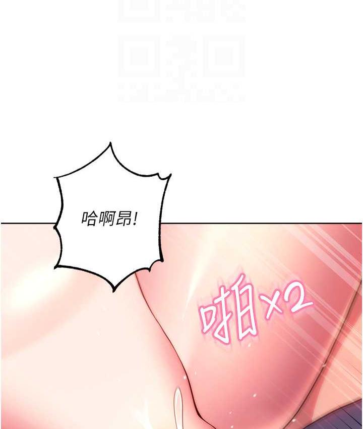 19P - 练爱选择题