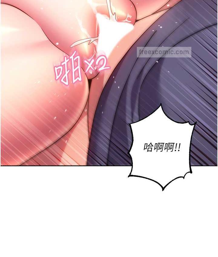 20P - 练爱选择题