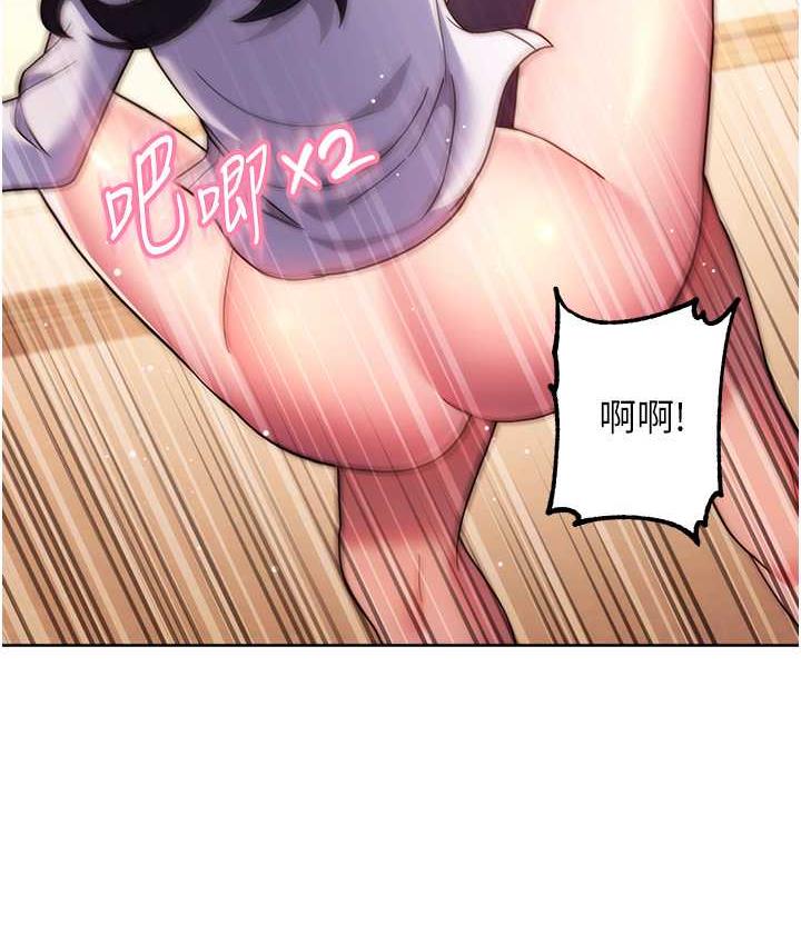 22P - 练爱选择题