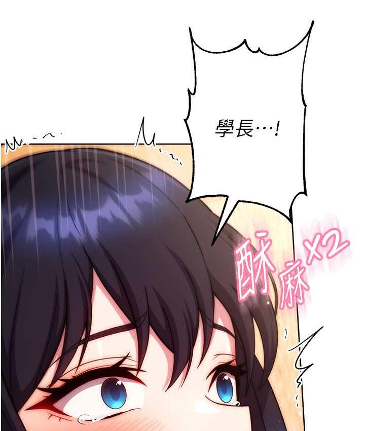 23P - 练爱选择题