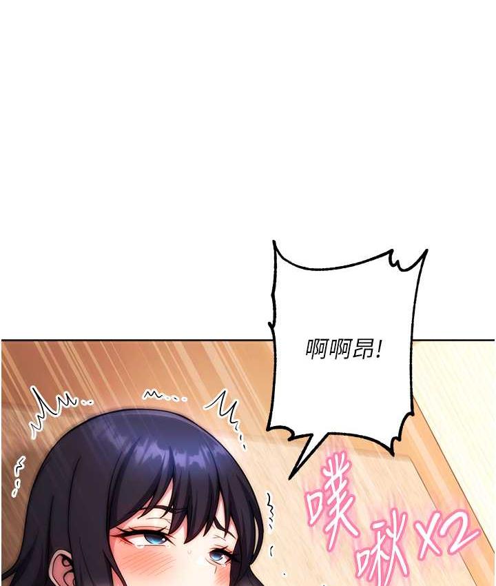 27P - 练爱选择题