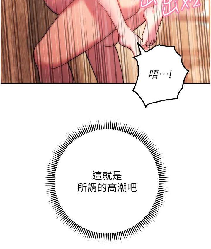 34P - 练爱选择题
