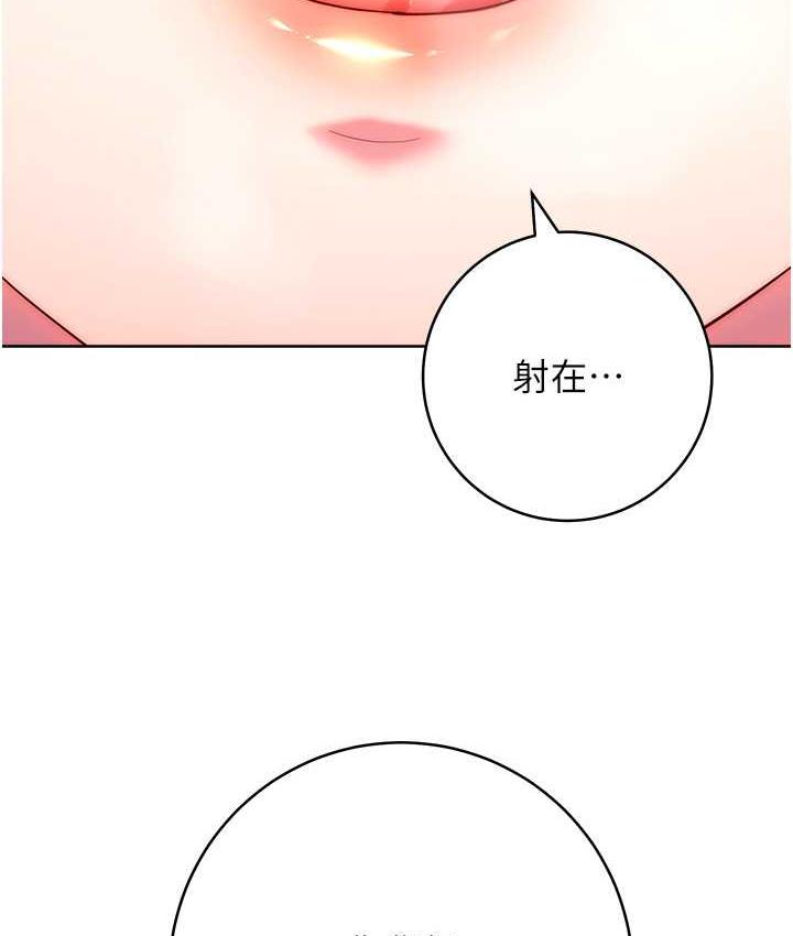 46P - 练爱选择题