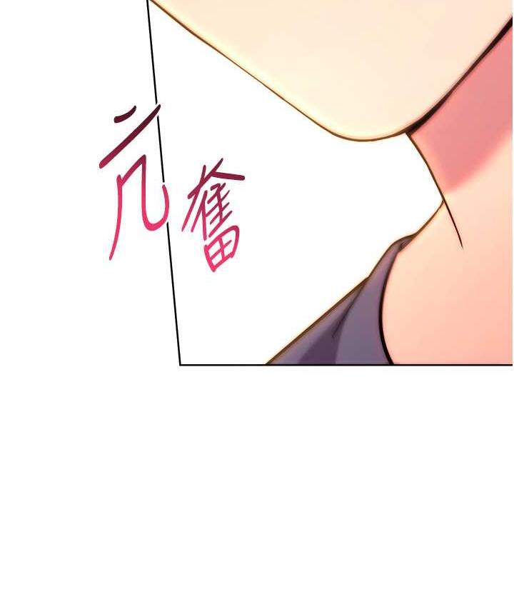 51P - 练爱选择题
