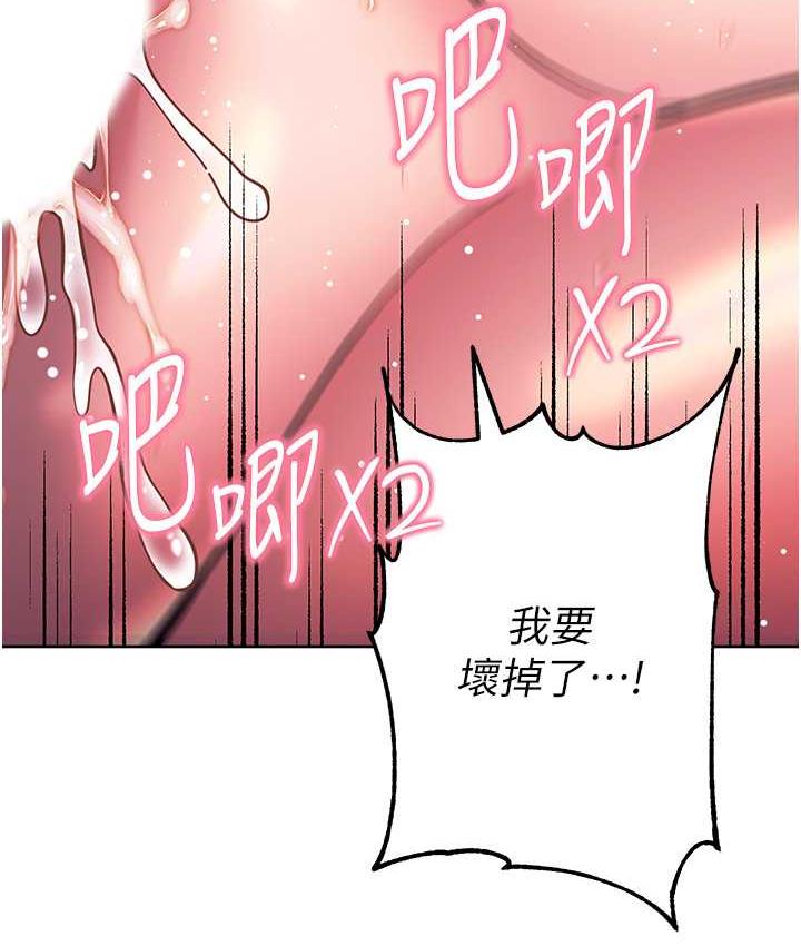 5P - 练爱选择题