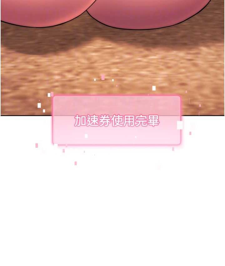 58P - 练爱选择题