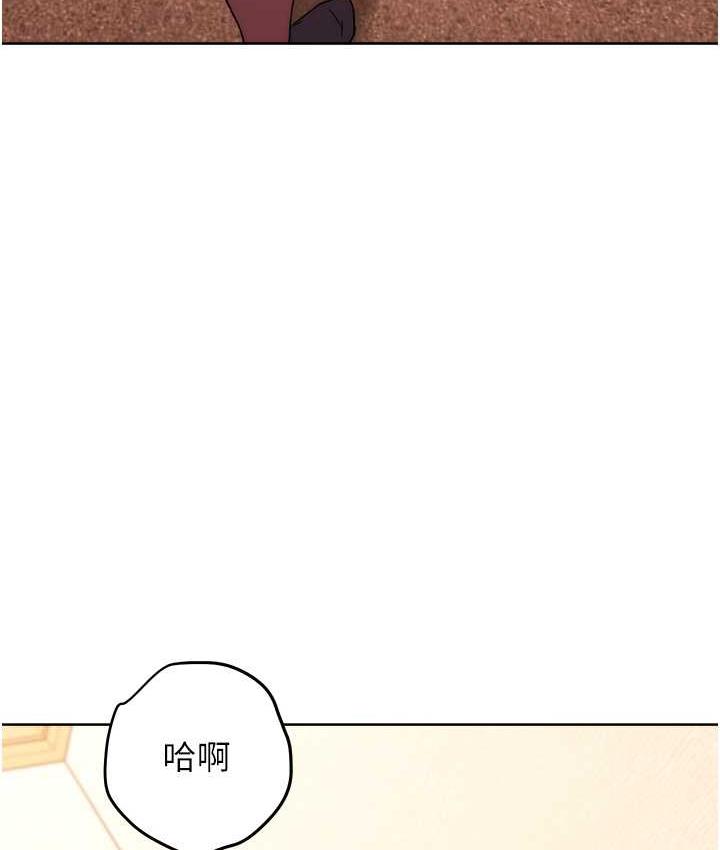 75P - 练爱选择题