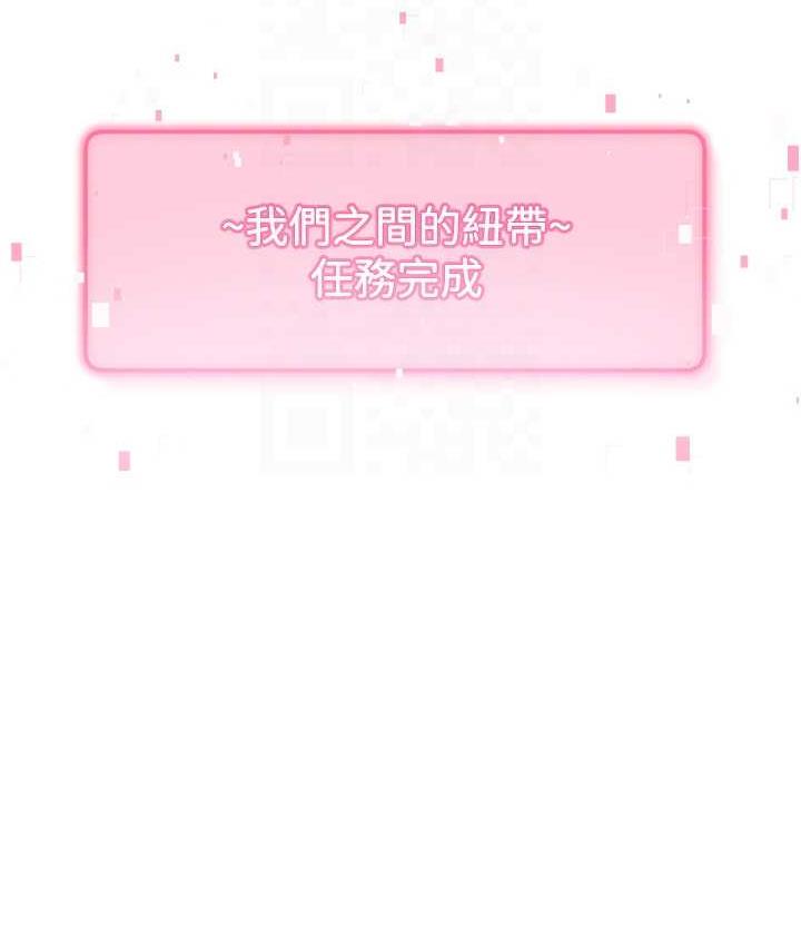 86P - 练爱选择题