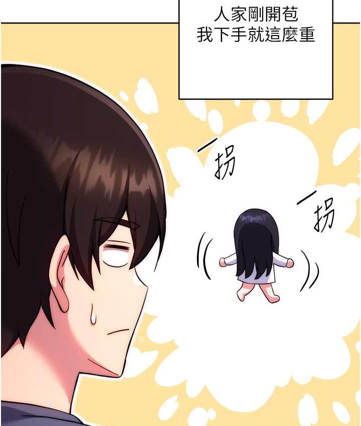 95P - 练爱选择题