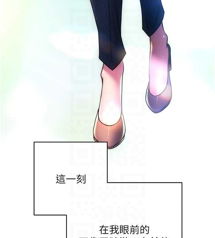 106P - 练爱选择题