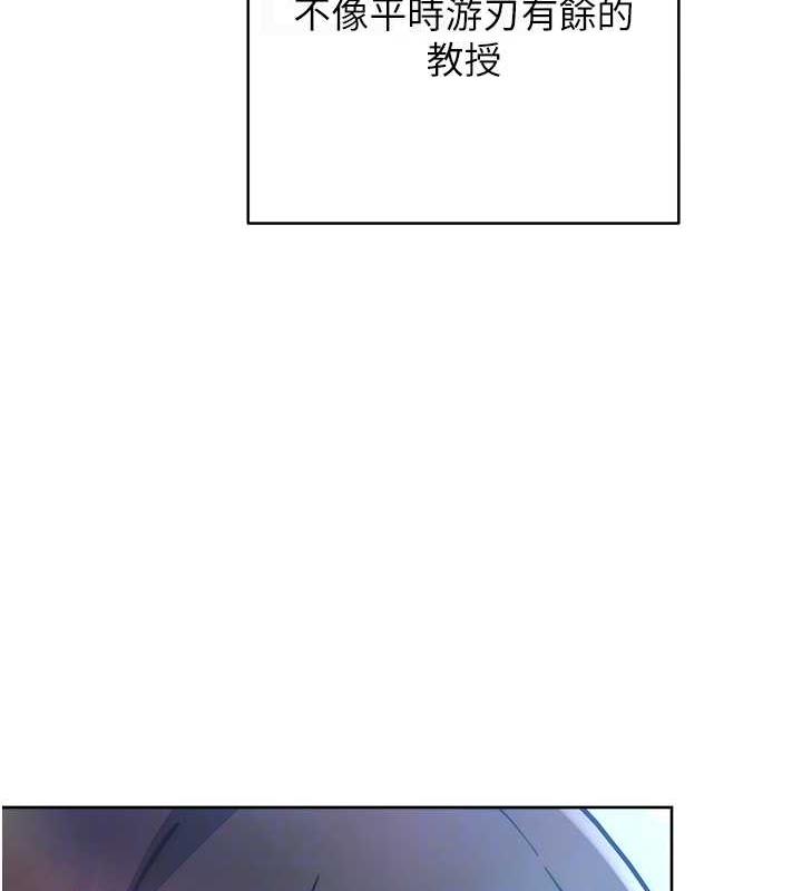 107P - 练爱选择题