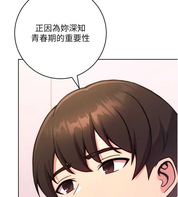 115P - 练爱选择题