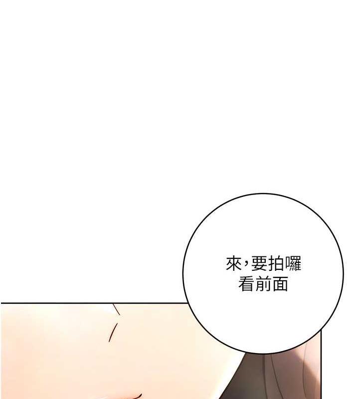 119P - 练爱选择题