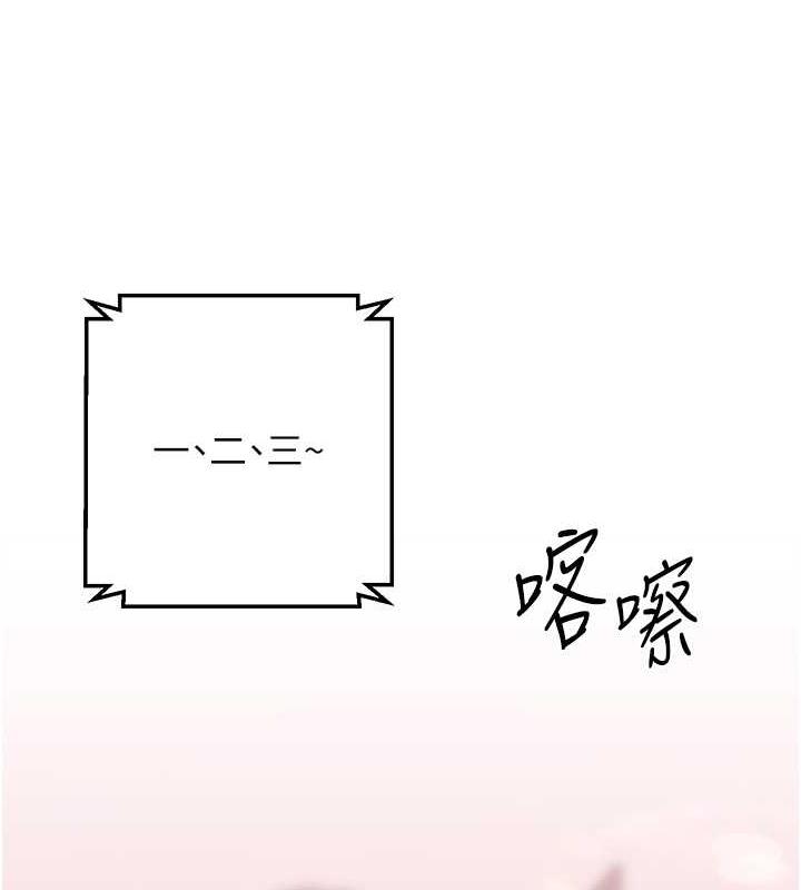 121P - 练爱选择题