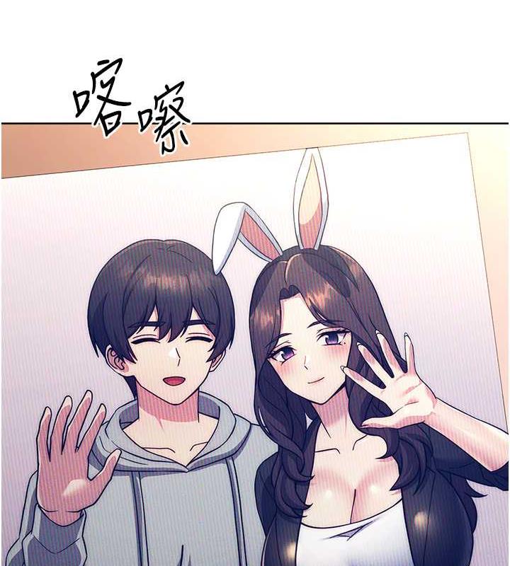 124P - 练爱选择题