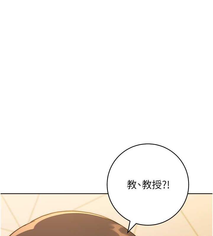 127P - 练爱选择题