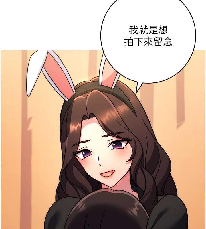 130P - 练爱选择题