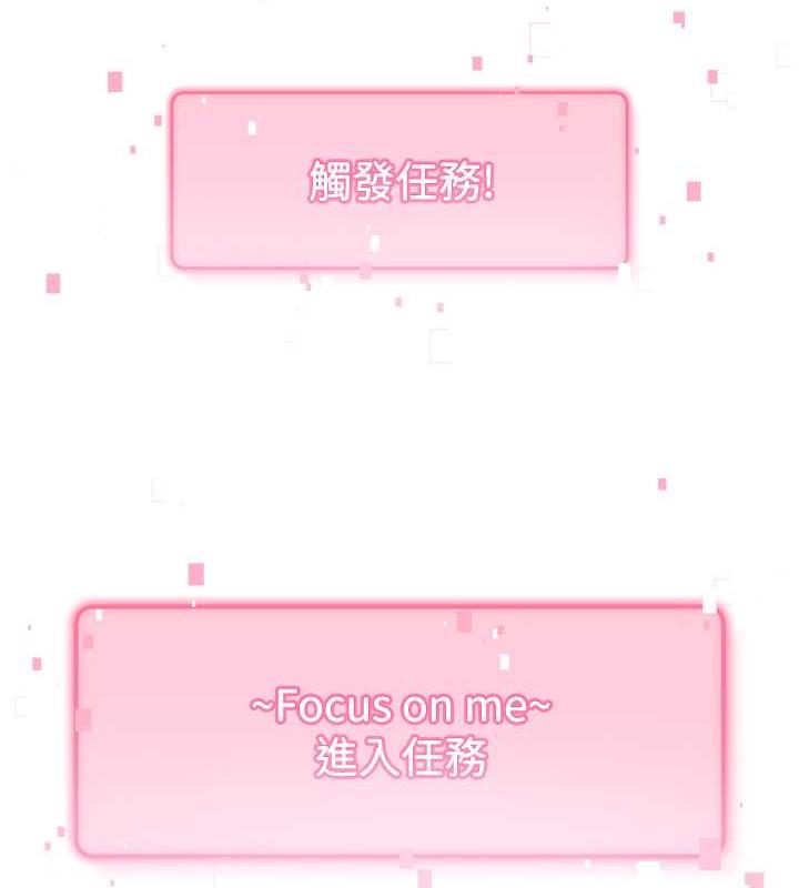 132P - 练爱选择题
