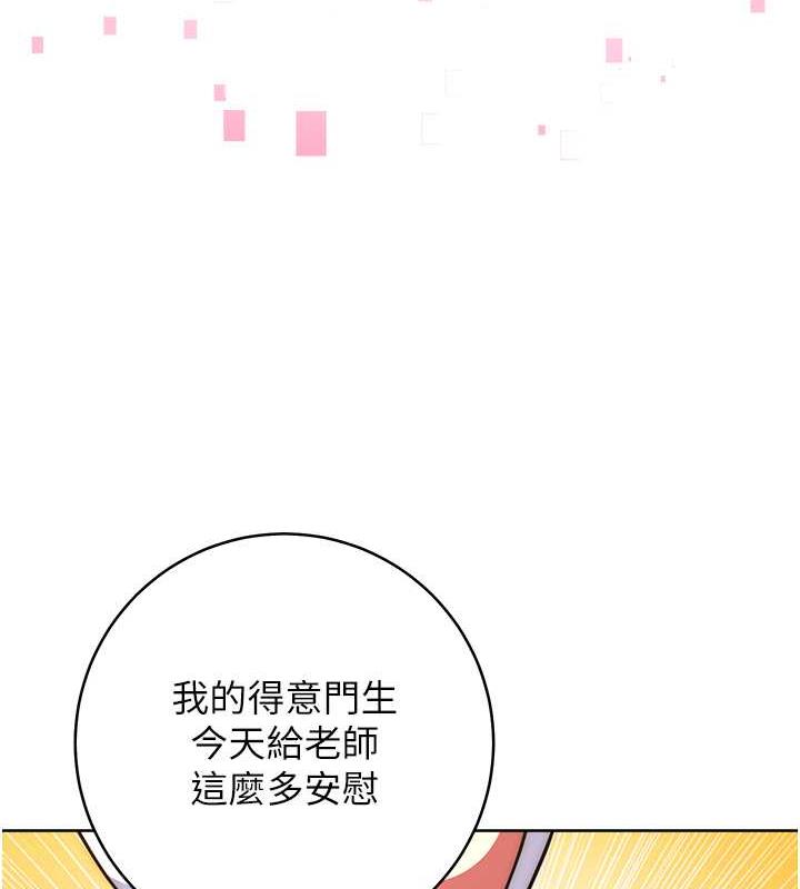 133P - 练爱选择题