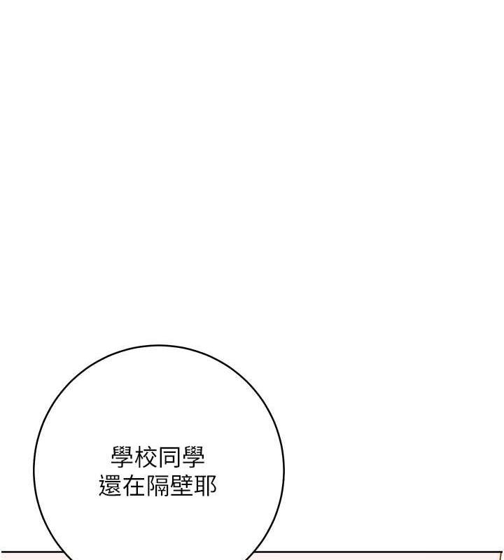 136P - 练爱选择题