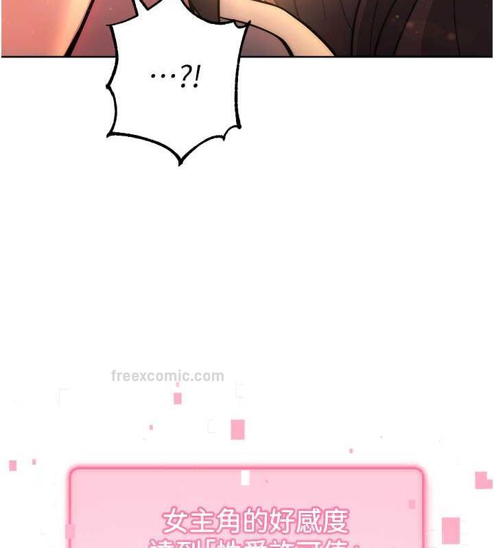 140P - 练爱选择题
