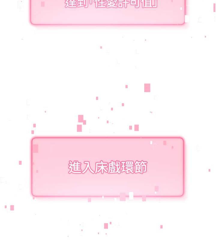 141P - 练爱选择题