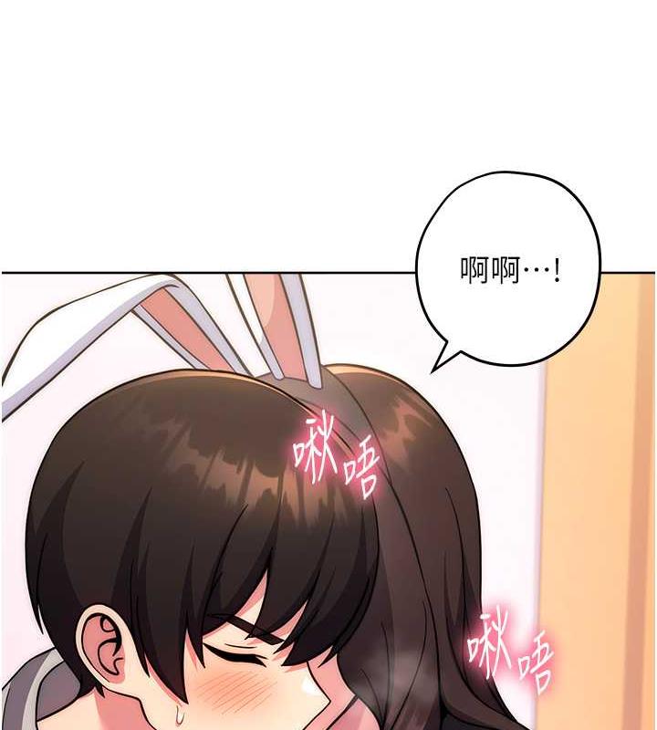 146P - 练爱选择题