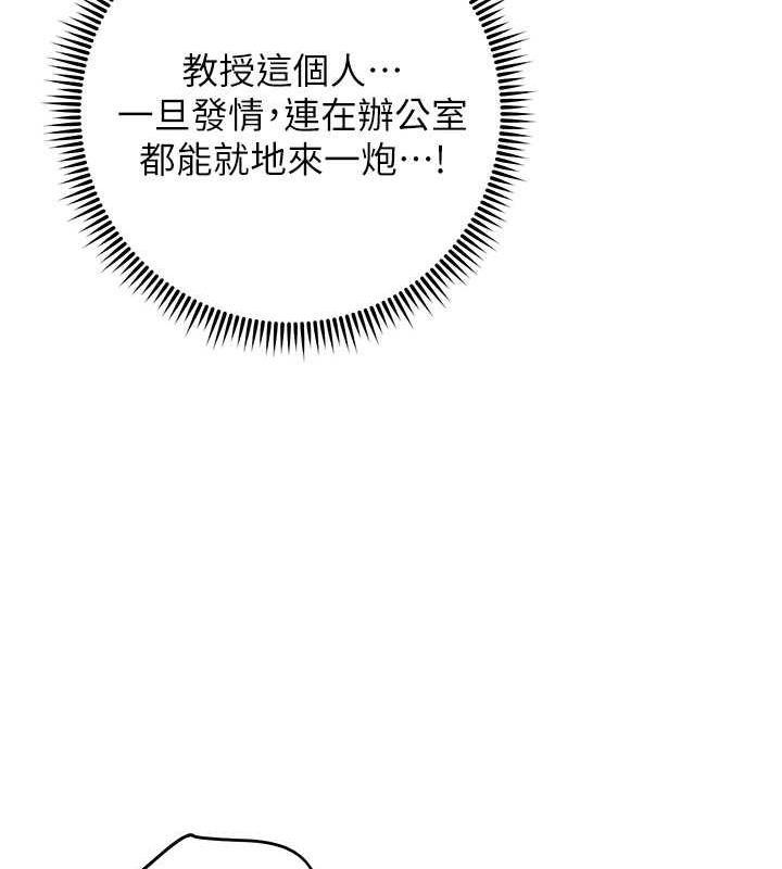 148P - 练爱选择题