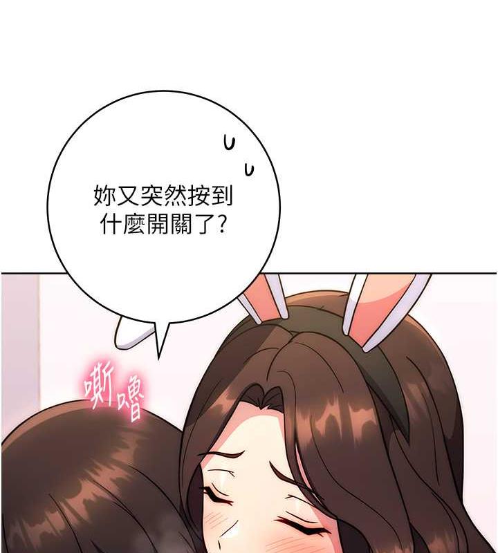 151P - 练爱选择题