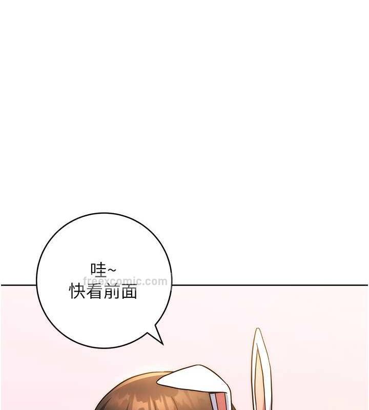 160P - 练爱选择题