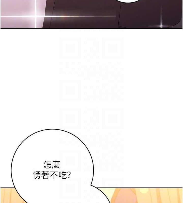16P - 练爱选择题