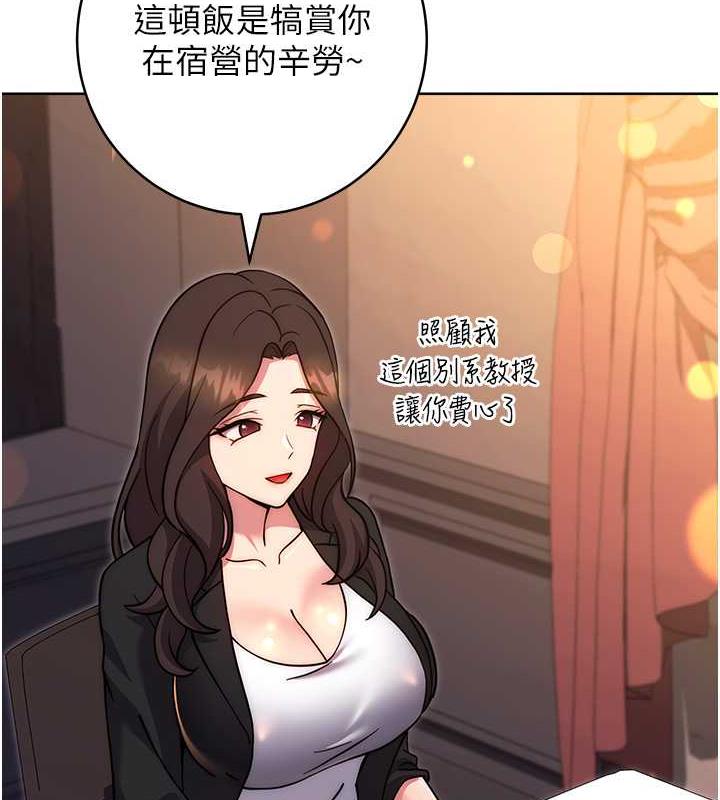 21P - 练爱选择题