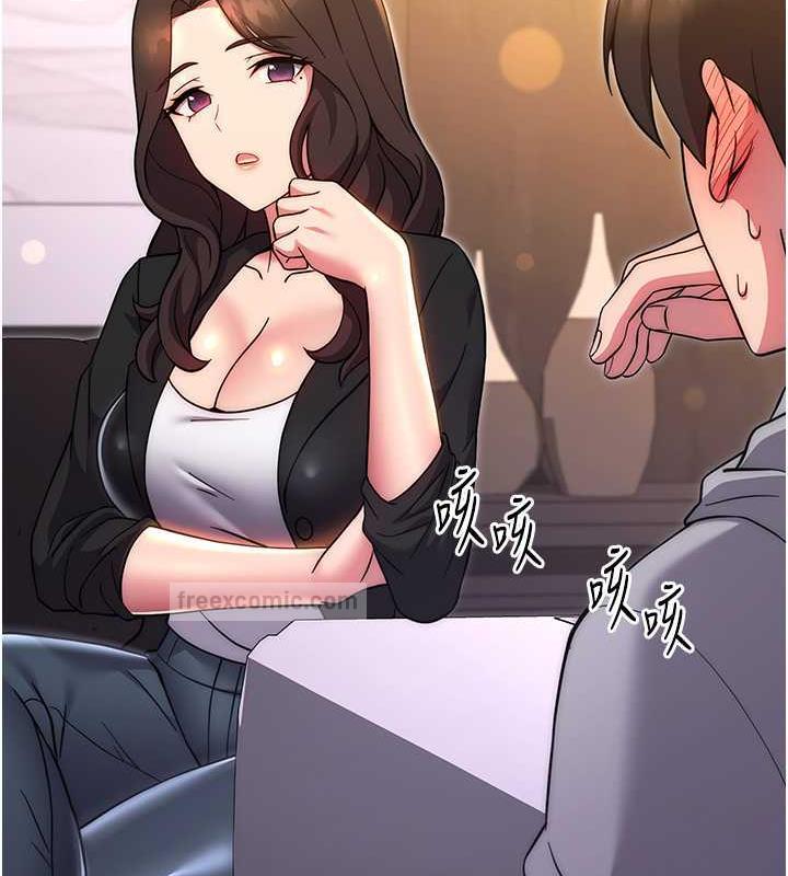 40P - 练爱选择题