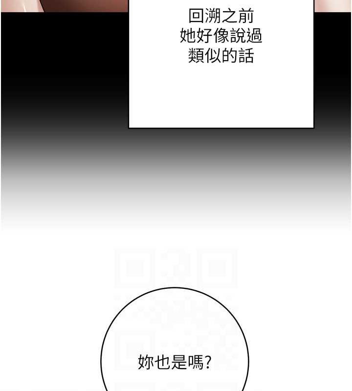 55P - 练爱选择题