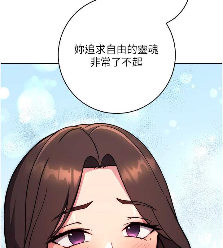 67P - 练爱选择题