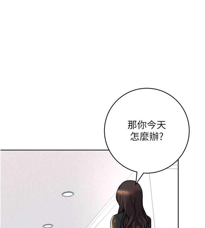 6P - 练爱选择题