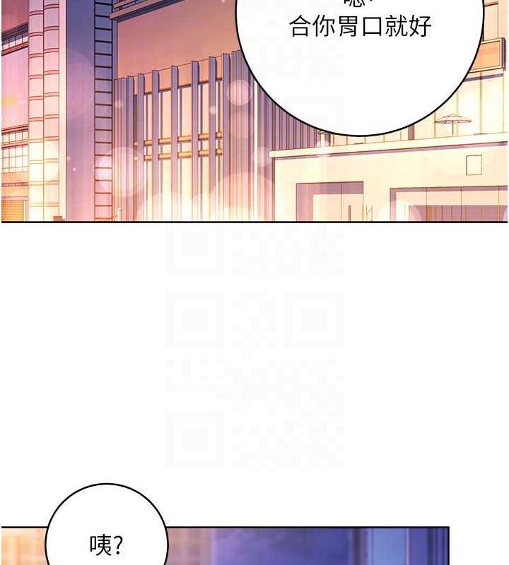 71P - 练爱选择题