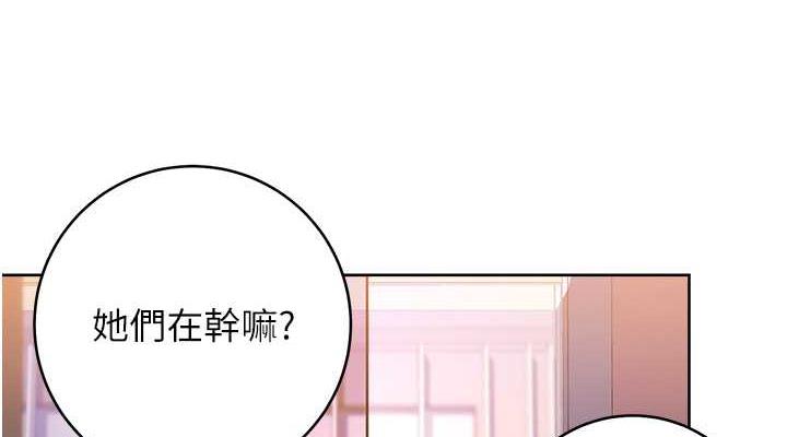 76P - 练爱选择题