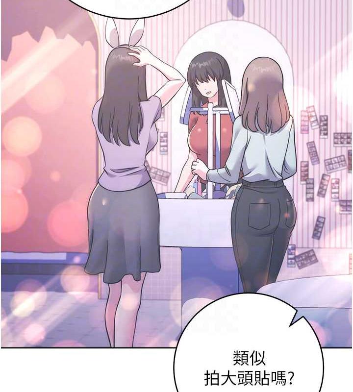 79P - 练爱选择题