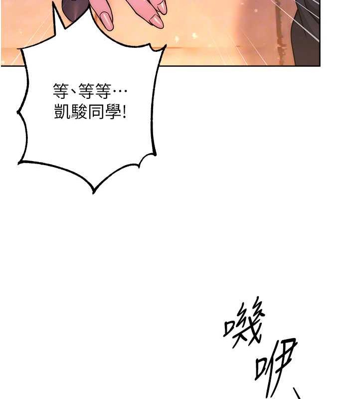 86P - 练爱选择题