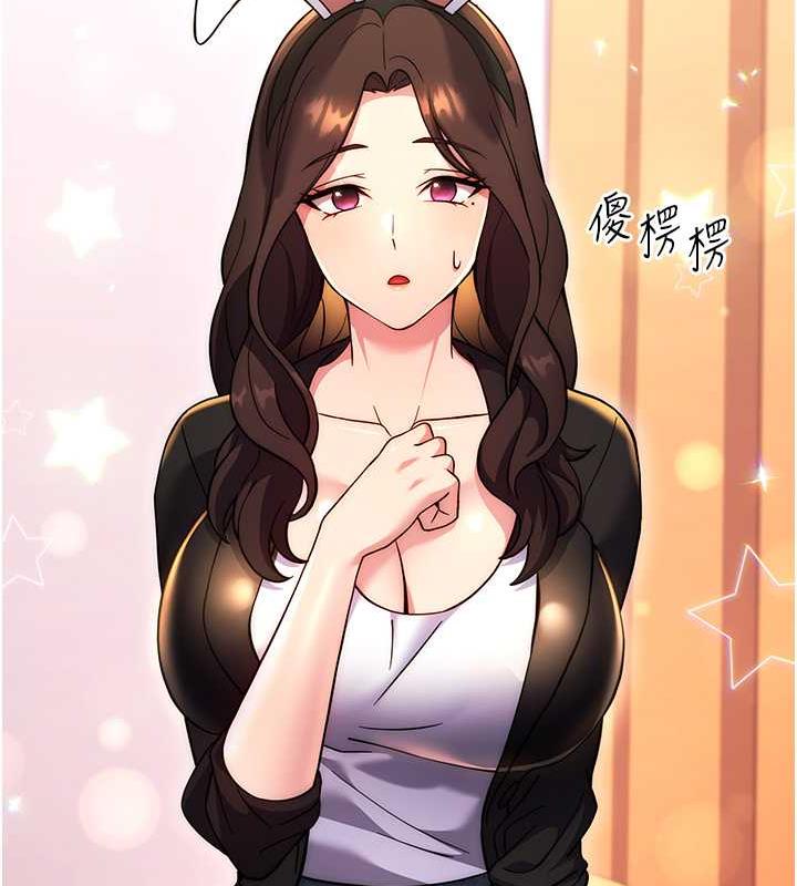 88P - 练爱选择题
