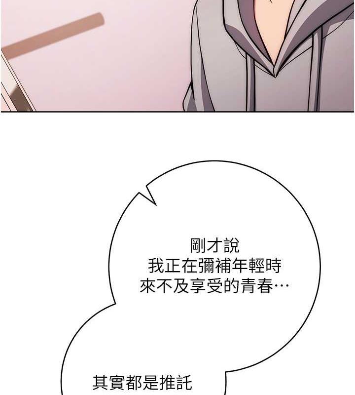 95P - 练爱选择题