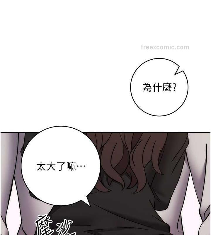 100P - 练爱选择题