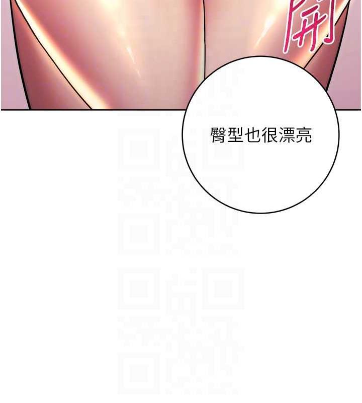 104P - 练爱选择题