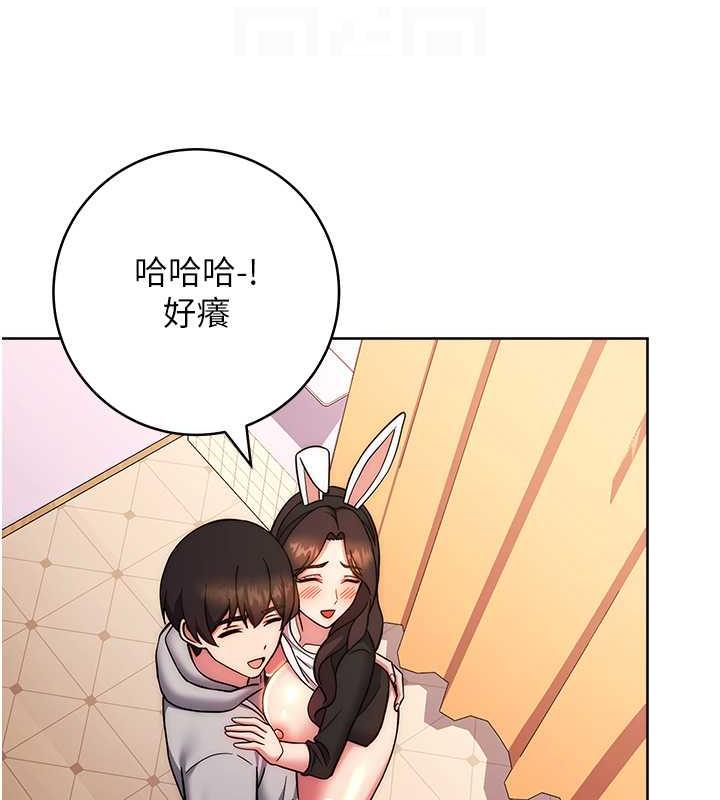 105P - 练爱选择题