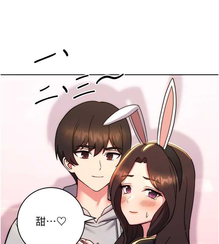 107P - 练爱选择题