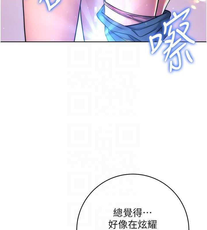 109P - 练爱选择题