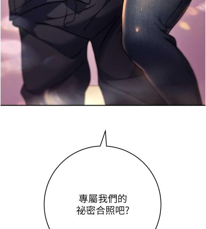 10P - 练爱选择题