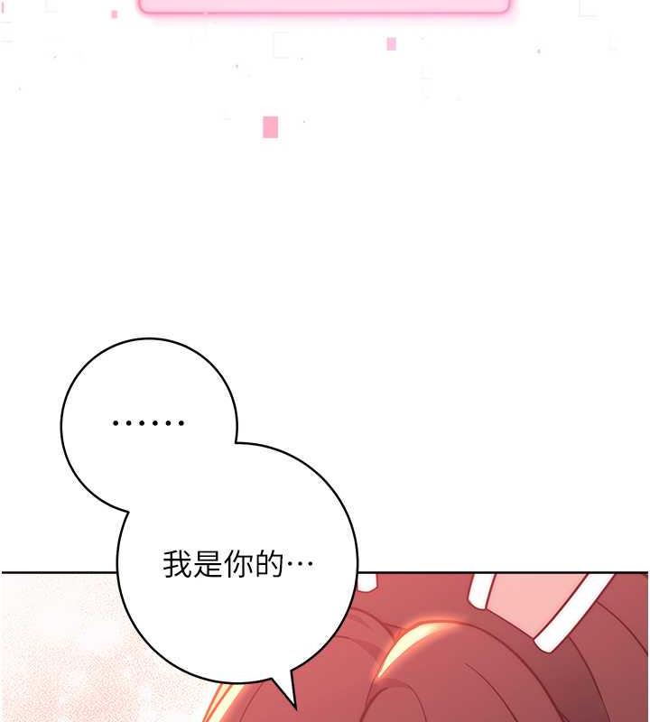 112P - 练爱选择题